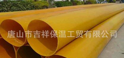 【橡塑保溫管】"接力傳遞，溫暖一冬"
