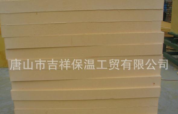 【唐山保溫材料】"讓身體暖，更讓心暖"